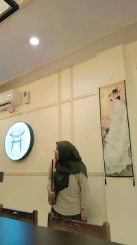 Foto Nurul Hafizah Widayati, S.Pd